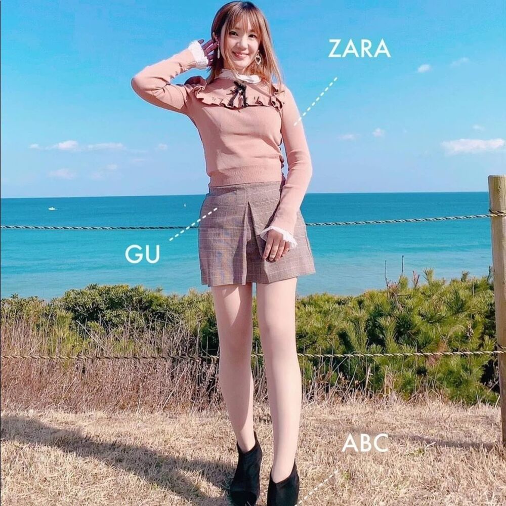 ZARA COMBINATION KNIT RUFFLED SWEATER BROWN XS